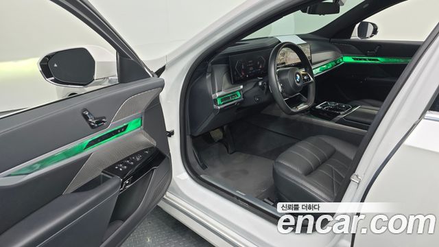 BMW 7-Series 740i sDrive Design Pure Excellence