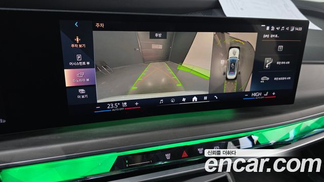 BMW 7-Series 740i sDrive Design Pure Excellence