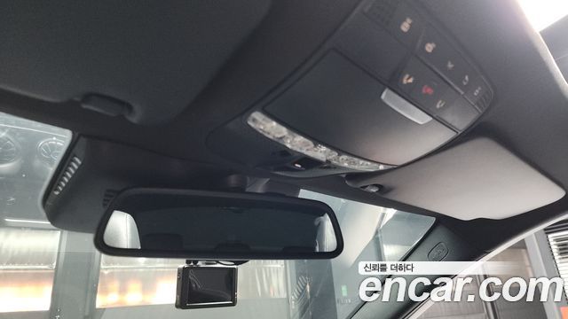 Mercedes-Benz C-Class C250 d 4MATIC
