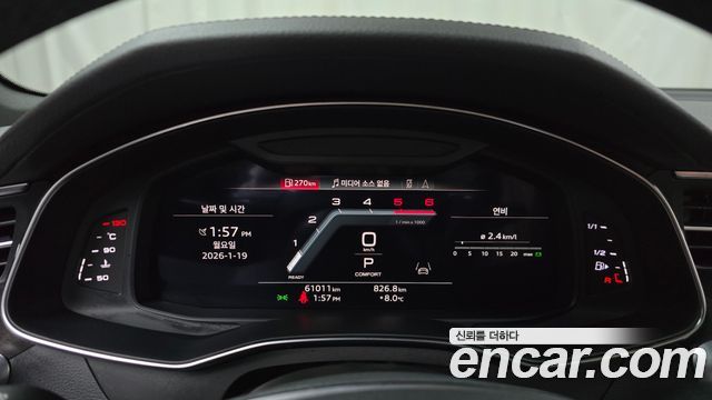 Audi A6 40 TDI Quattro Premium