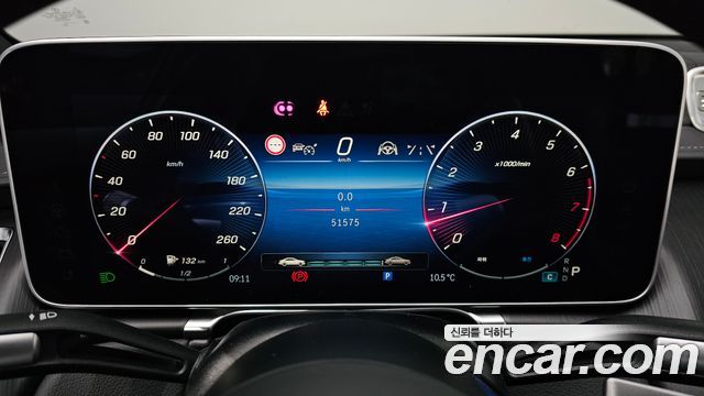 Mercedes-Benz S-Class S450L 4MATIC