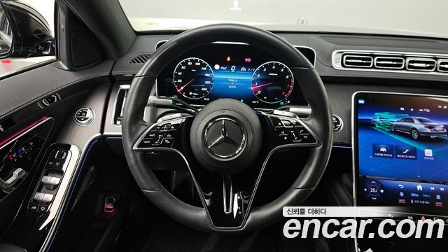Mercedes-Benz S-Class S450L 4MATIC