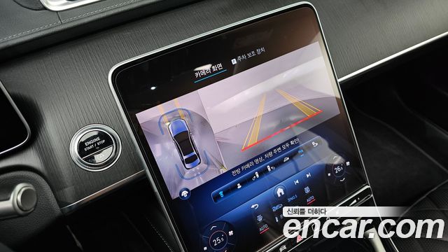 Mercedes-Benz S-Class S450L 4MATIC