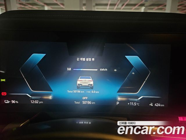 BMW i7 xDrive 60 M sport