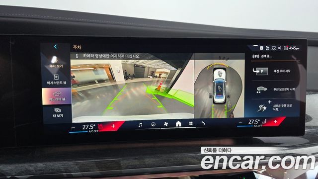 BMW i7 xDrive 60 M sport