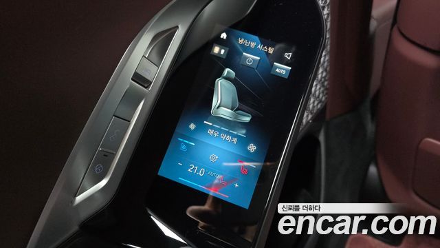 BMW i7 xDrive 60 M sport