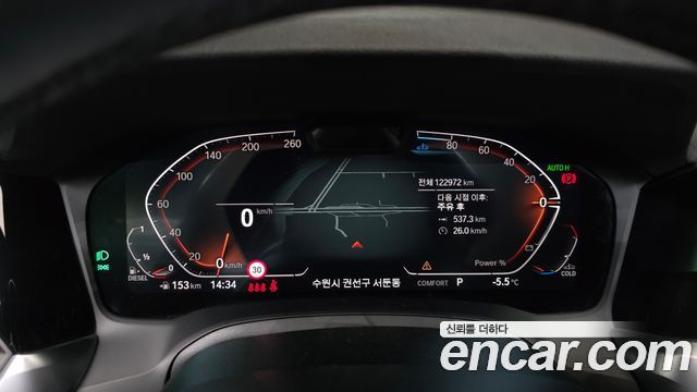 BMW 3-Series 320d Touring M Sport