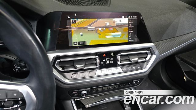 BMW 3-Series 320d Touring M Sport