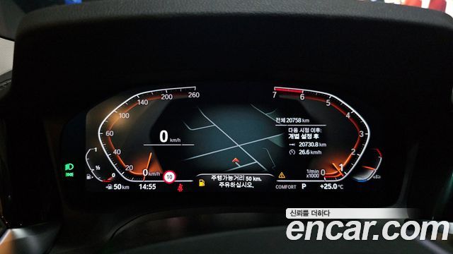 BMW 3-Series 320i