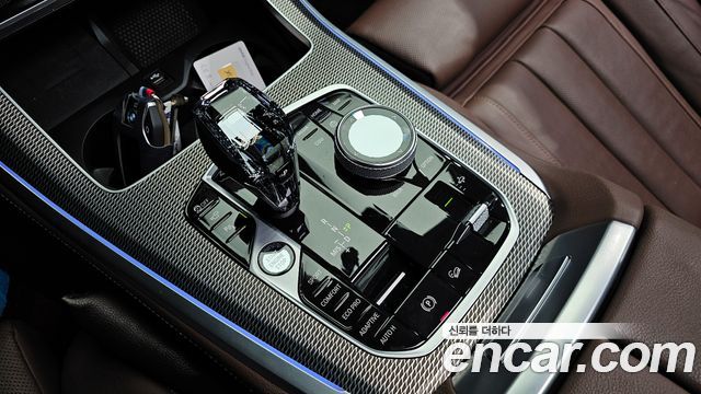 BMW X5 xDrive 30d M Sport
