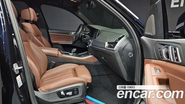 BMW X5 xDrive 30d M Sport