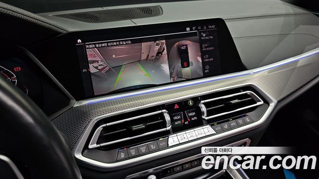 BMW X5 xDrive 30d M Sport