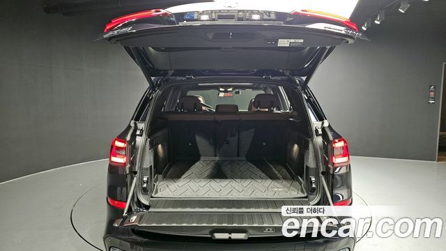 BMW X5 xDrive 30d M Sport
