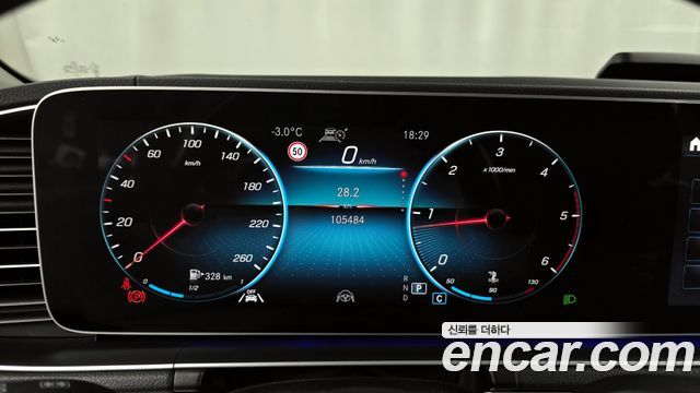Mercedes-Benz GLE-Class GLE300d 4MATIC