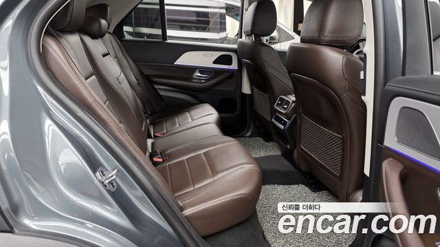 Mercedes-Benz GLE-Class GLE300d 4MATIC