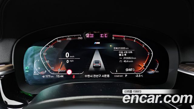 BMW Gran Turismo 620d xDrive M Sport