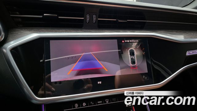 Audi A6 40 TDI Quattro Premium