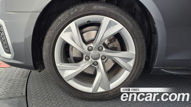 Audi A4 40 TFSI Premium