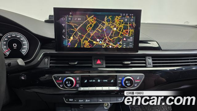 Audi A4 40 TFSI Premium