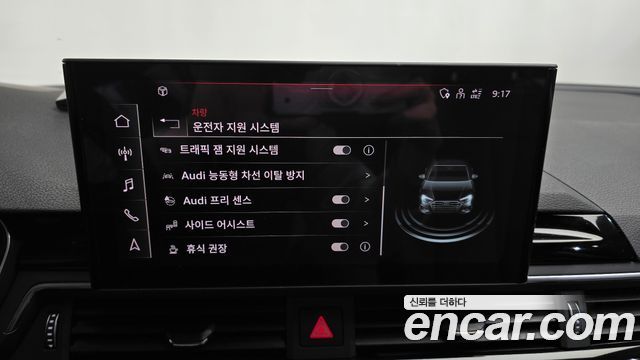 Audi A4 40 TFSI Premium