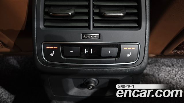 Audi A4 40 TFSI Premium