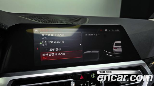 BMW 3-Series 320i Luxury