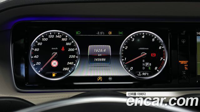 Mercedes-Benz S-Class S500L
