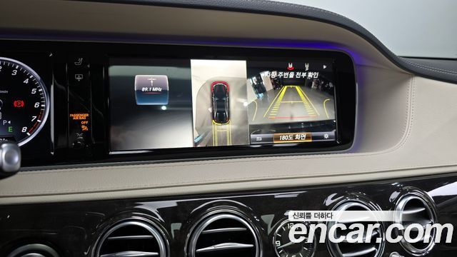 Mercedes-Benz S-Class S500L