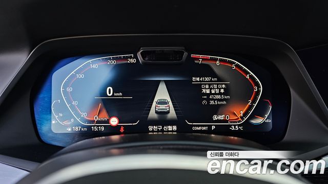 BMW X7 xDrive 40i M Sport 6STR