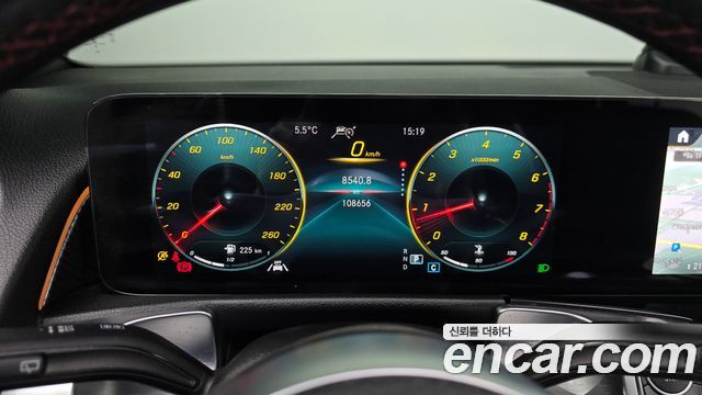 Mercedes-Benz GLB-Class GLB250 4MATIC