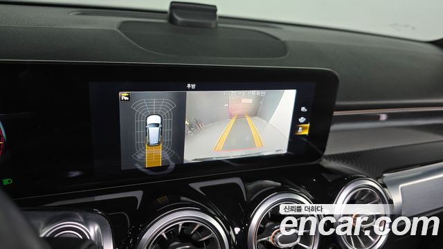 Mercedes-Benz GLB-Class GLB250 4MATIC