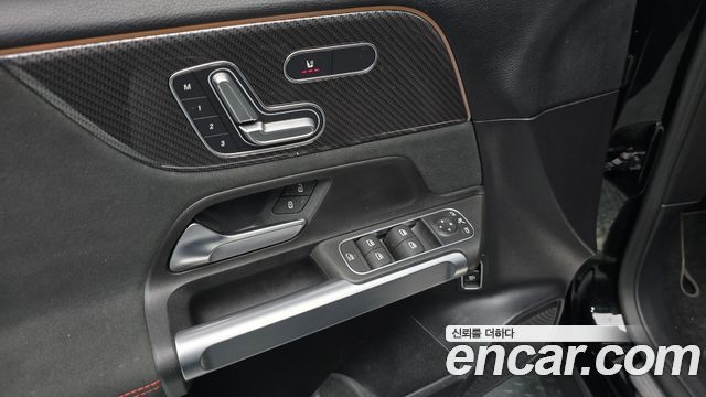 Mercedes-Benz GLB-Class GLB250 4MATIC