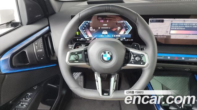 BMW X3 xDrive 20d M Sport