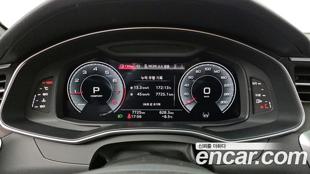 Audi A6 45 TFSI Premium