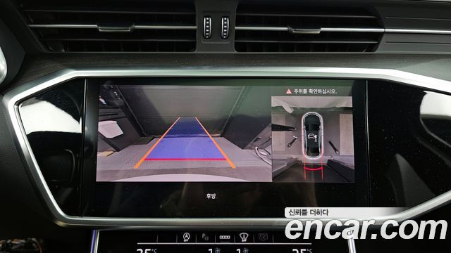 Audi A6 45 TFSI Premium