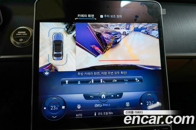 Mercedes-Benz S-Class S400 d 4MATIC