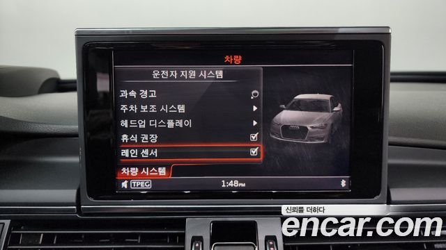 Audi Nyu A6 40 TFSI Premium