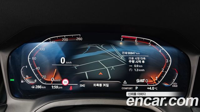 BMW 3-Series 320i Luxury