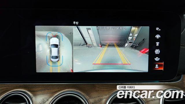 Mercedes-Benz E-Class E300e 4MATIC Exclusive