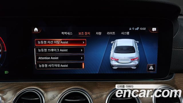 Mercedes-Benz E-Class E300e 4MATIC Exclusive