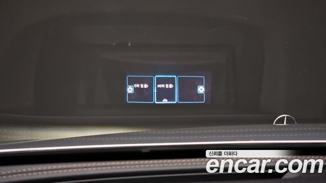 Mercedes-Benz E-Class E300e 4MATIC Exclusive