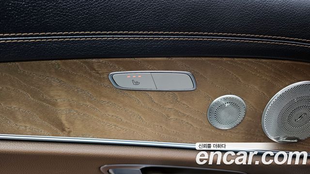 Mercedes-Benz E-Class E300e 4MATIC Exclusive