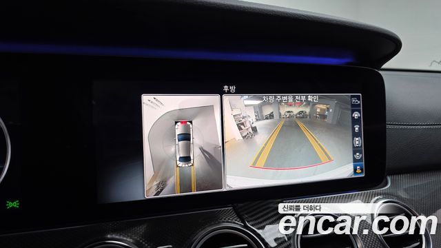 Mercedes-Benz E-Class E350 4MATIC AMG Line