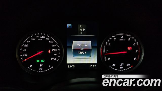 Mercedes-Benz GLC-Class GCL300 4MATIC Coupe