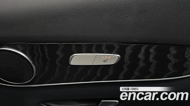 Mercedes-Benz GLC-Class GCL300 4MATIC Coupe