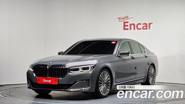 BMW 7-Series 740i Design Pure Excellence