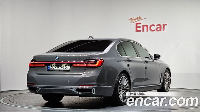 BMW 7-Series 740i Design Pure Excellence