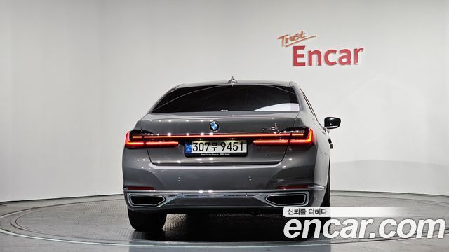 BMW 7-Series 740i Design Pure Excellence