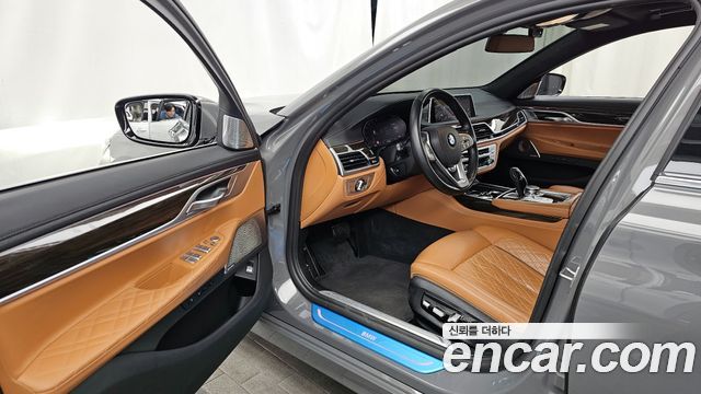 BMW 7-Series 740i Design Pure Excellence