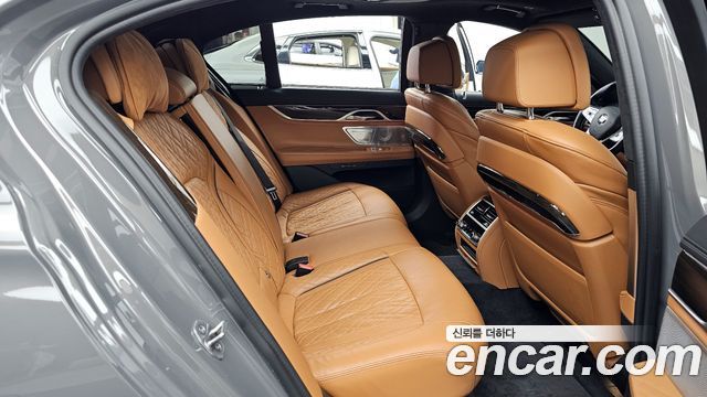 BMW 7-Series 740i Design Pure Excellence